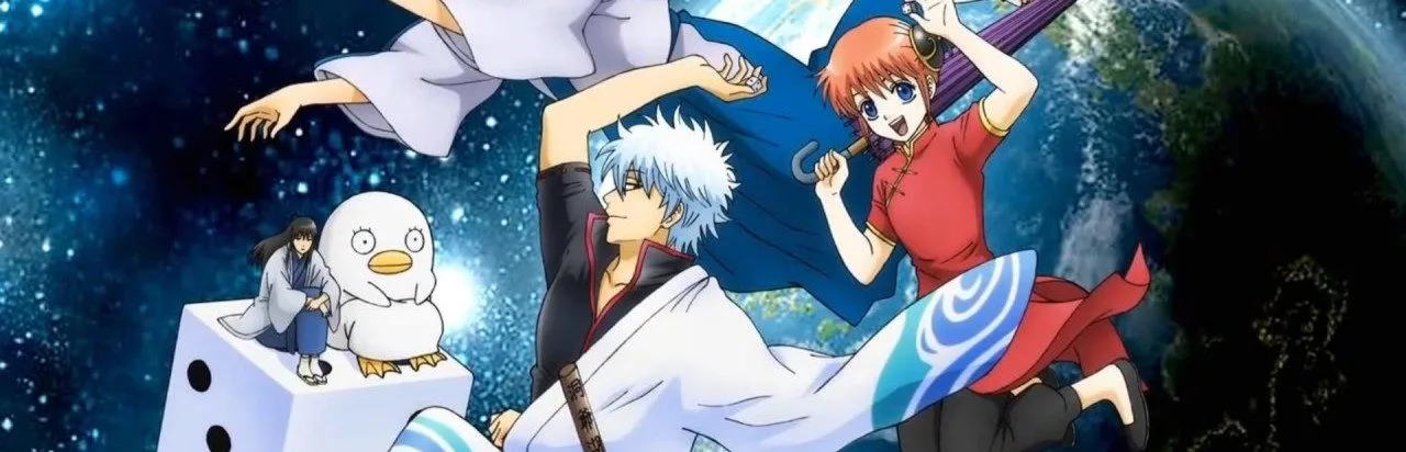 Gintama Sugoroku