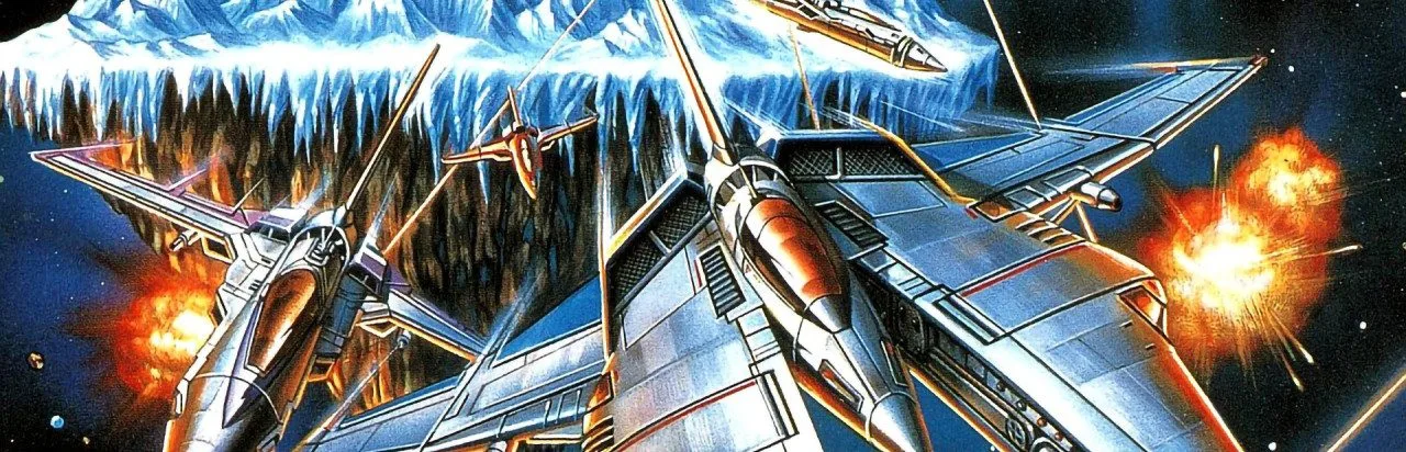 Gradius Gaiden