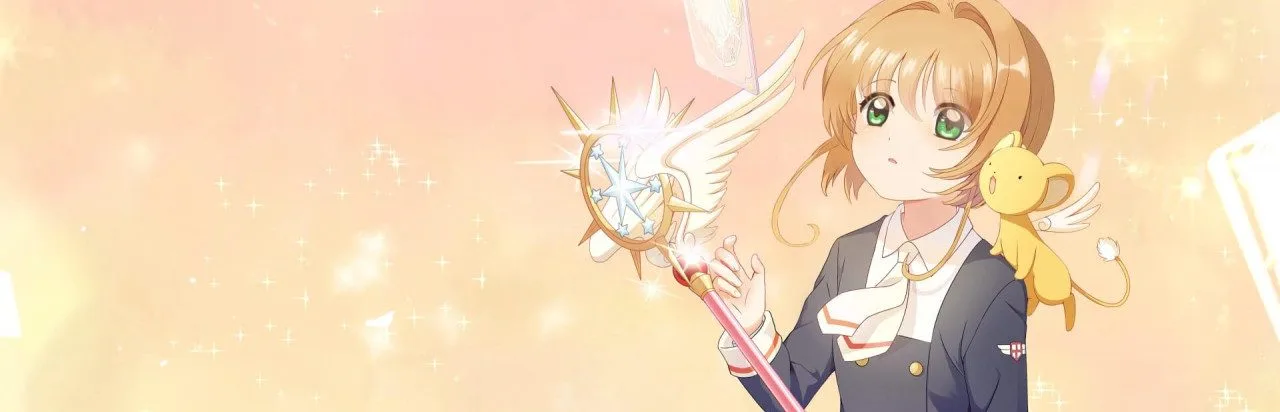 Cardcaptor Sakura: Clear Card-Hen - Key of Memories