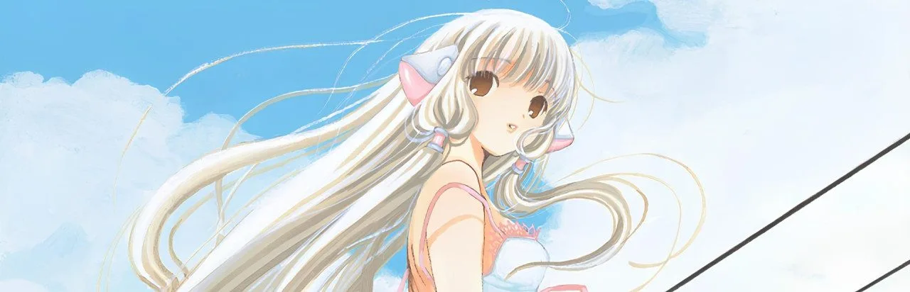 Chobits: Chi Mezameru