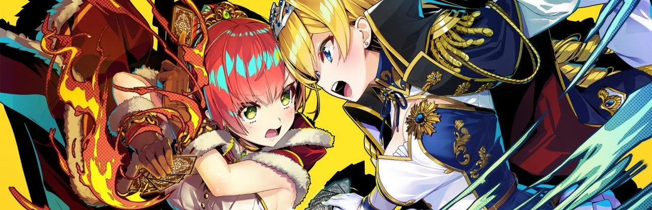 Duel Princess