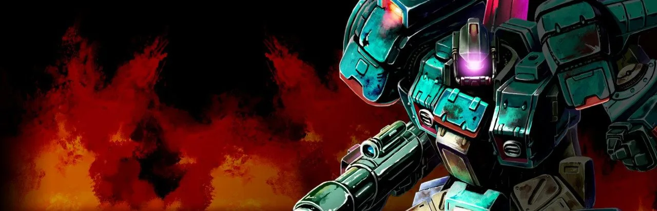 Armored Hunter Gunhound EX