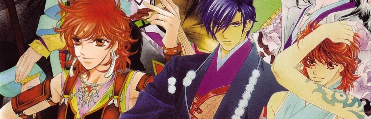 Harukanaru Toki no Naka de 2