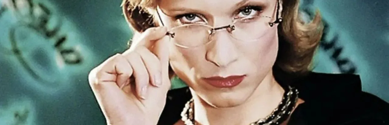 The Weakest Link