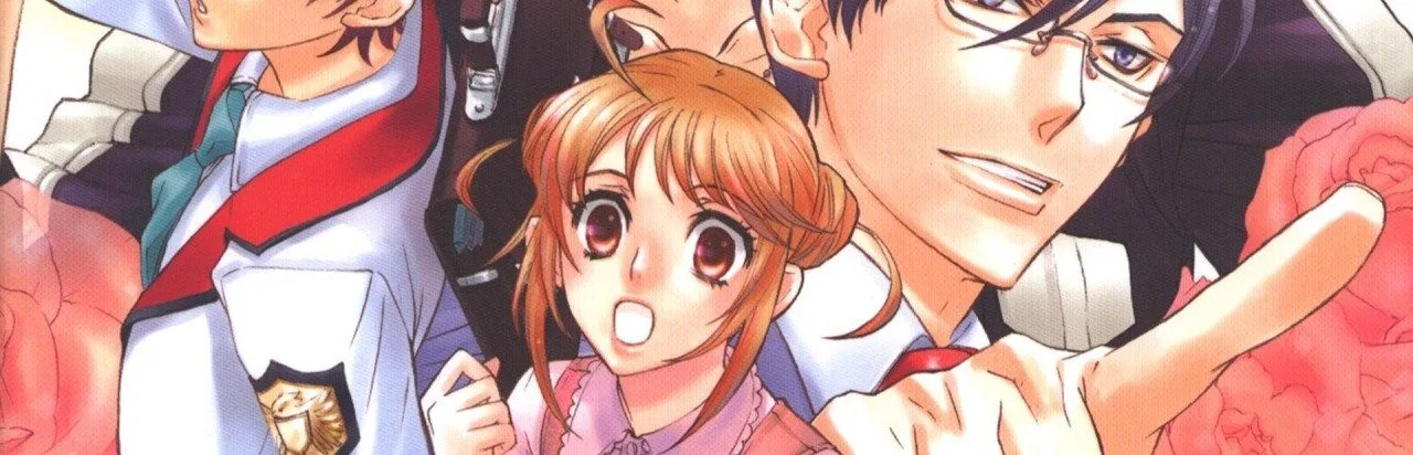 Jingi Naki Otome