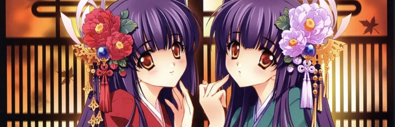 Kao no nai Tsuki