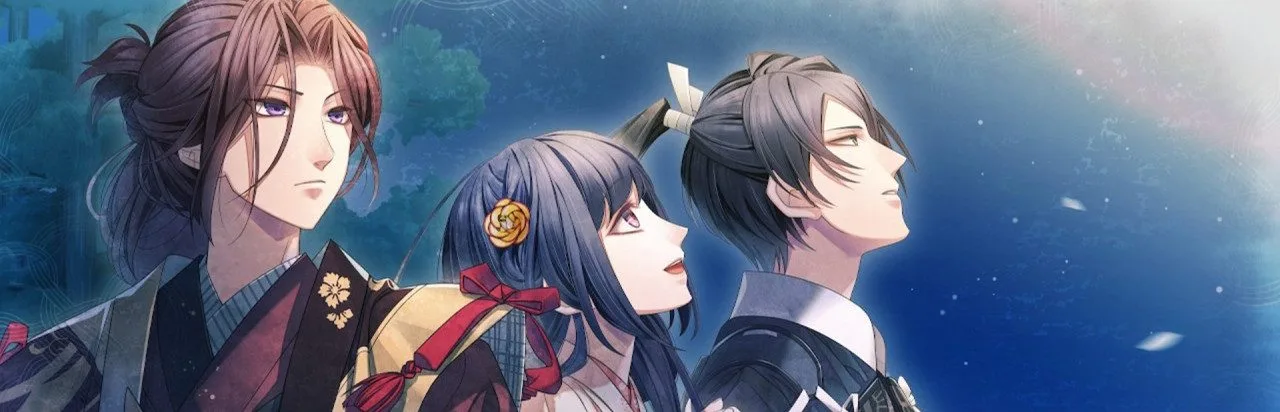 Kimi wa Yukima ni Koinegau