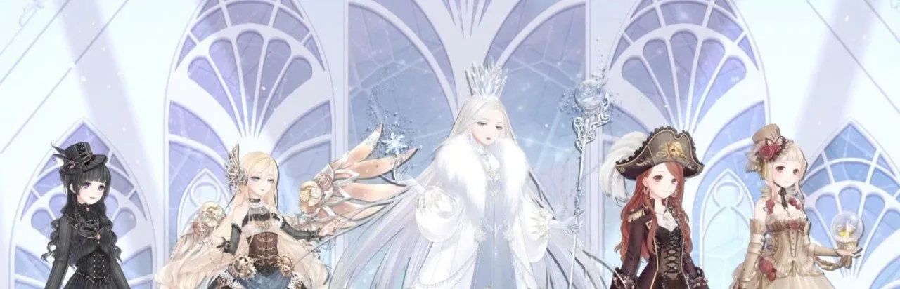 Love Nikki - Dress UP Queen!