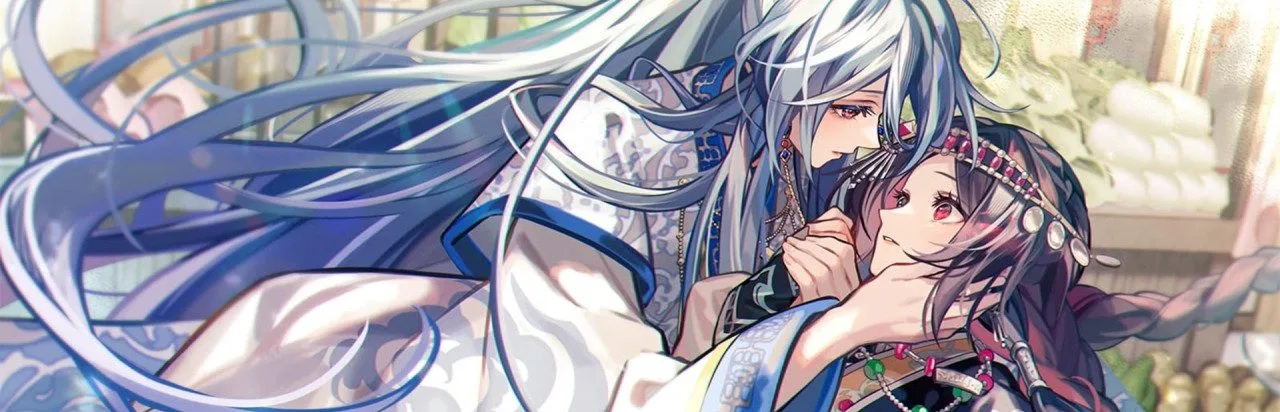 Matsurika no Kei -kEi- Tenmei Iniden