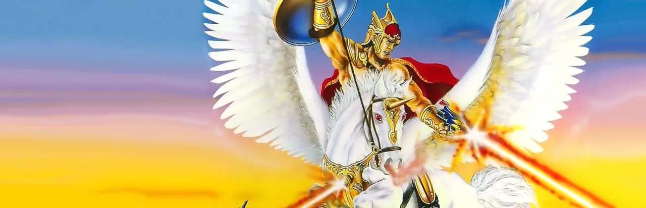 Pegasus