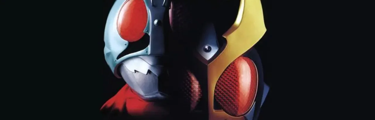 Kamen Rider: Seigi no Keifu
