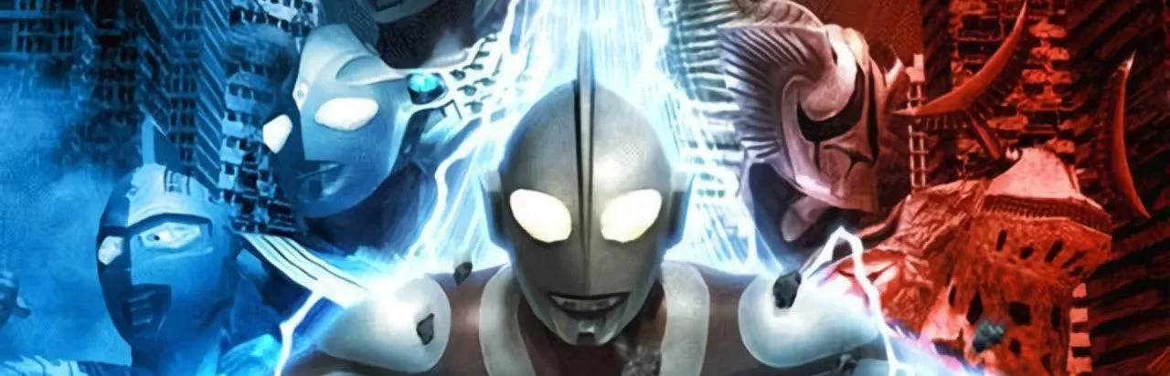 Ultraman Fighting Evolution Rebirth
