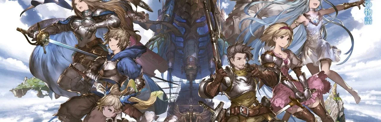 Granblue Fantasy