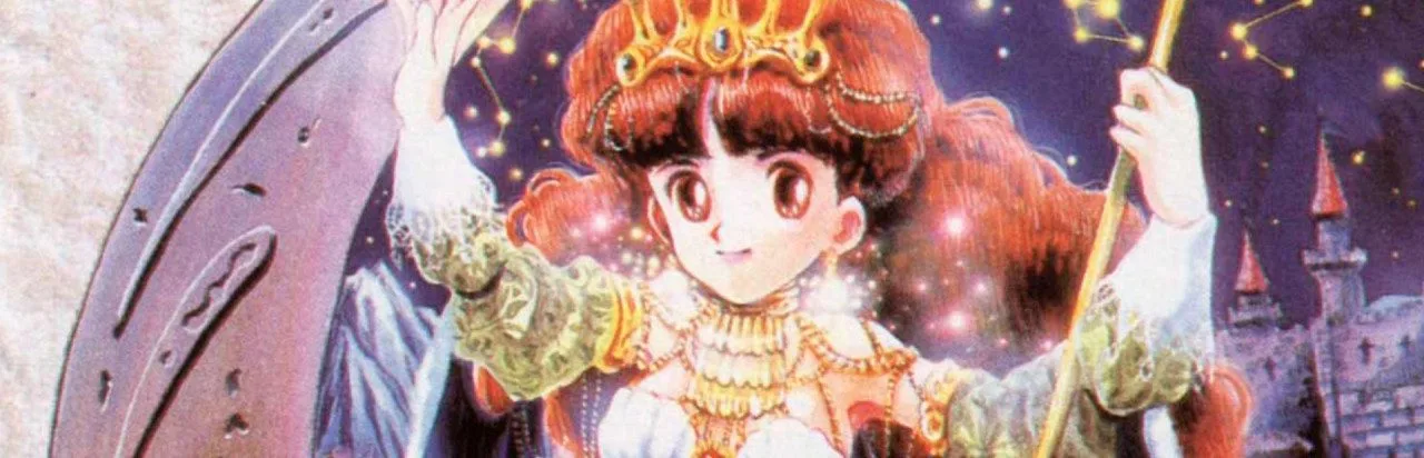 Princess Maker 2