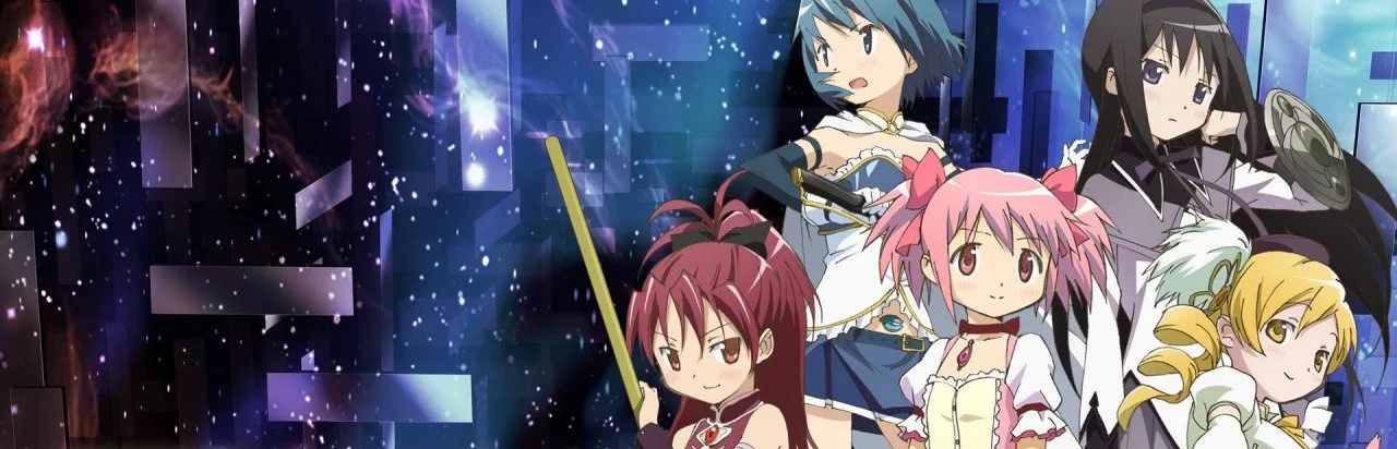 Puella Magi Madoka Magica Portable