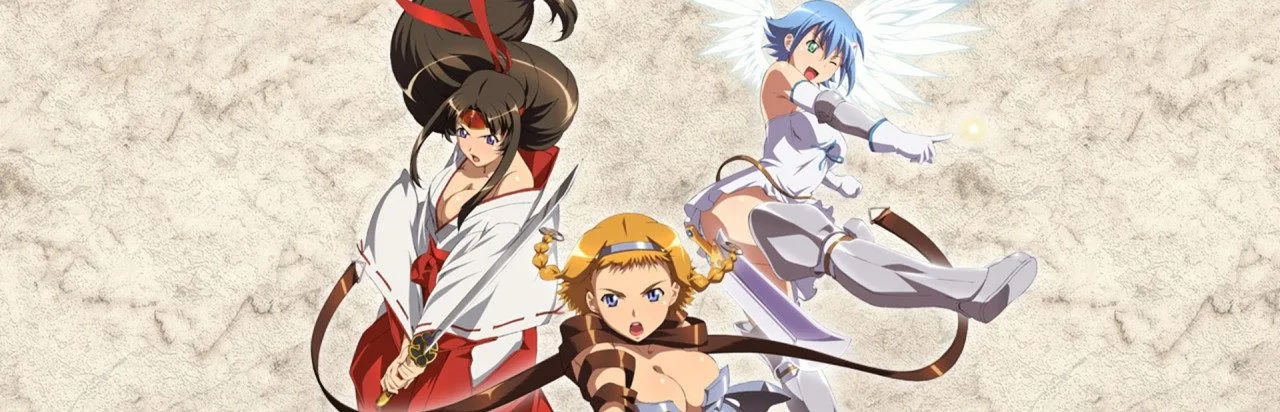 Queen's Blade: Spiral Chaos