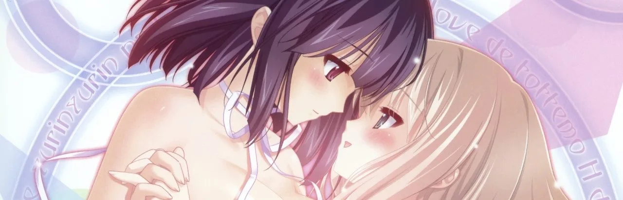 Sono Hanabira ni Kuchizuke o: Anata o Suki na Shiawase