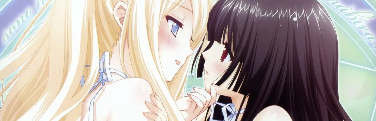 Sono Hanabira ni Kuchizuke o: Tenshi no Hanabira Zome