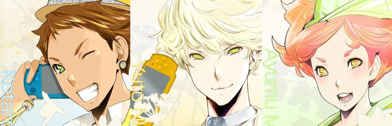 Tokyo Yamanote Boys Honey Milk