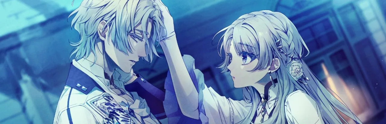 Utakata no Uchronia