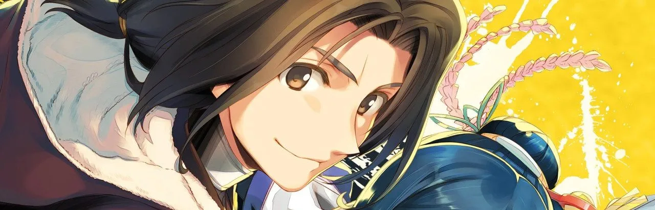 Utawarerumono: ZAN
