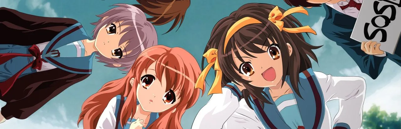 Suzumiya Haruhi no Heiretsu