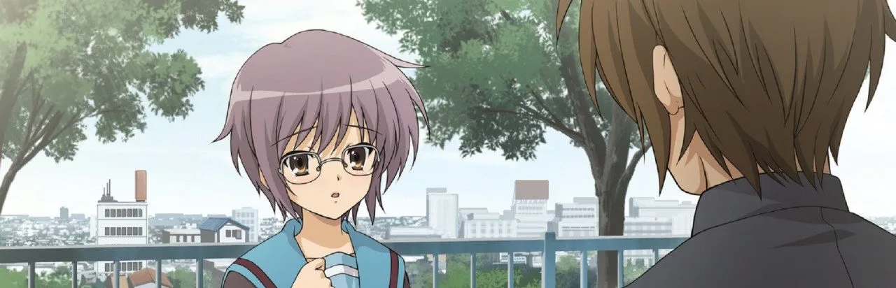 Suzumiya Haruhi no Tsuisou