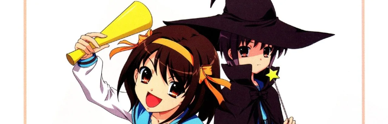 Suzumiya Haruhi no Yakusoku
