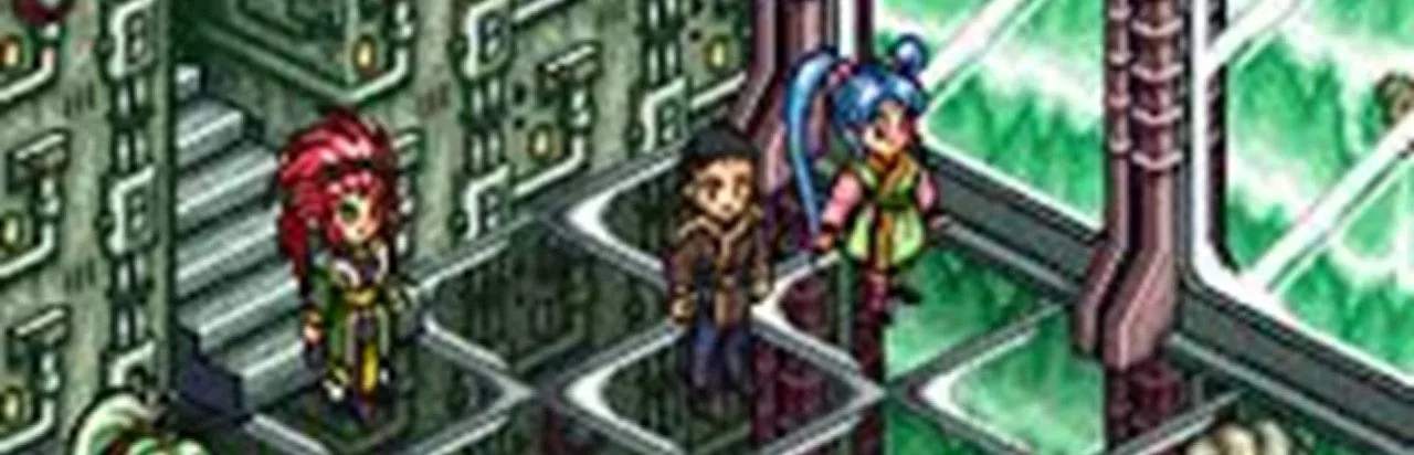 Tenchi Muyo! Game Hen