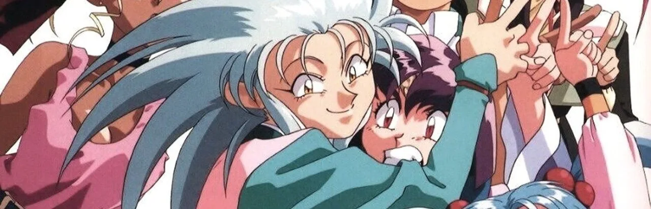 Tenchi Muyo! Ryo-Ouki