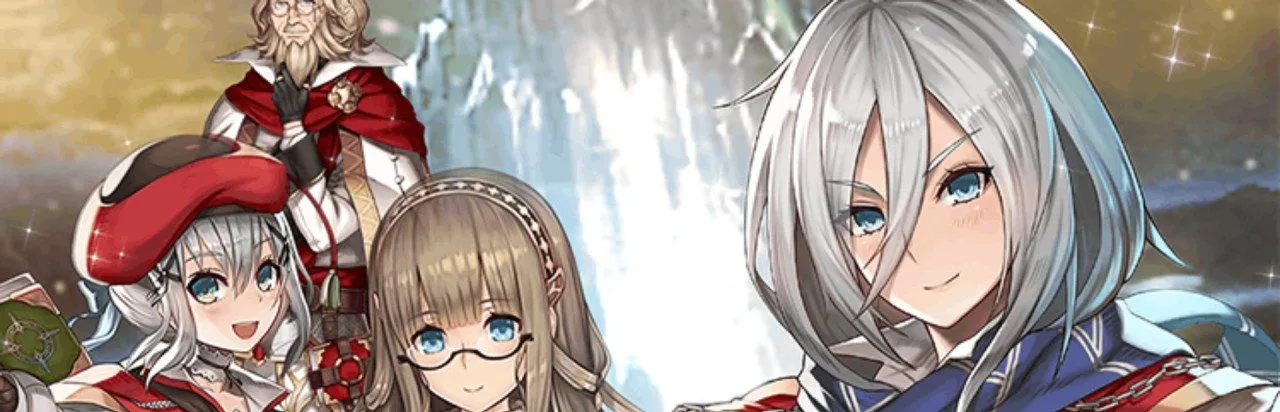 Bravely Archive: D's Report
