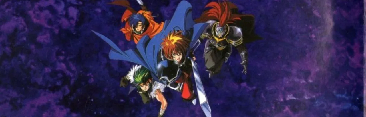 The Legend of Xanadu II