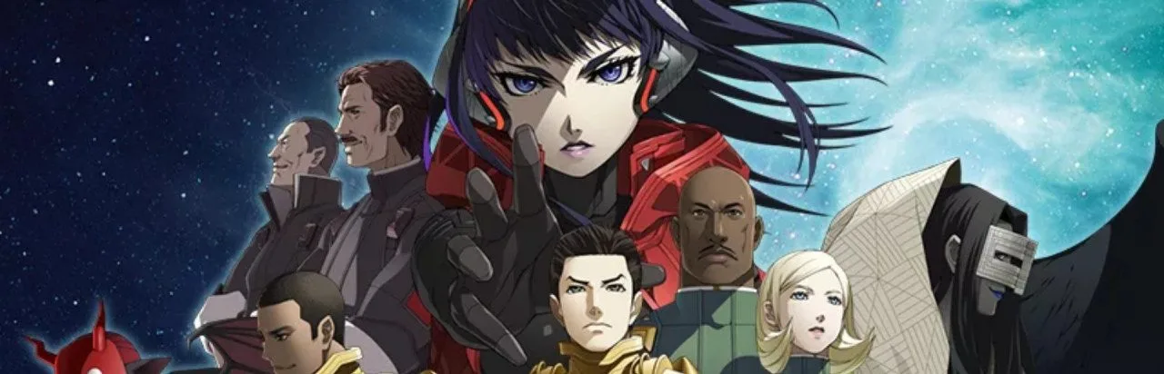 Shin Megami Tensei: Strange Journey Redux