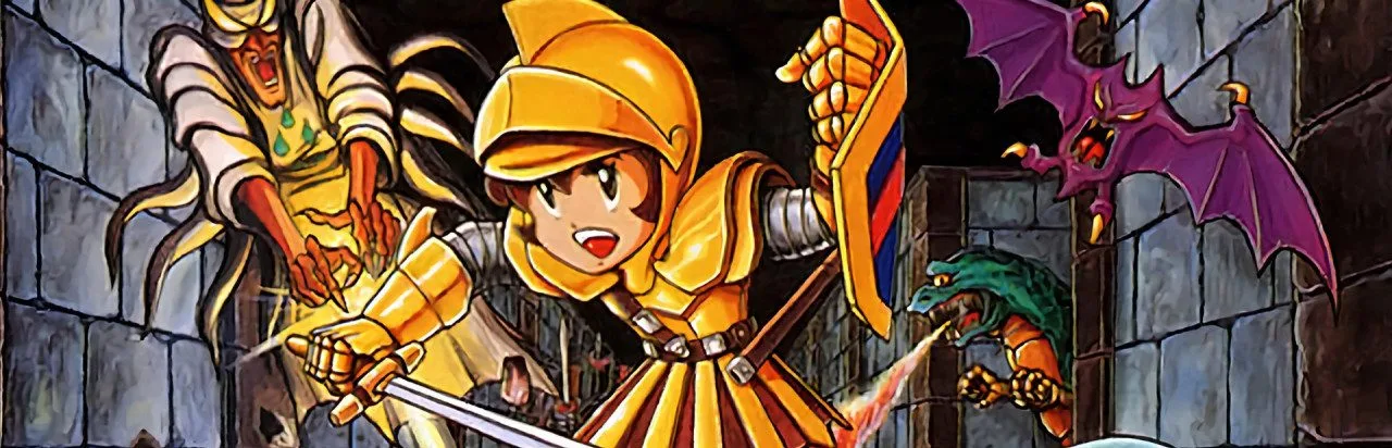 The Tower of Druaga