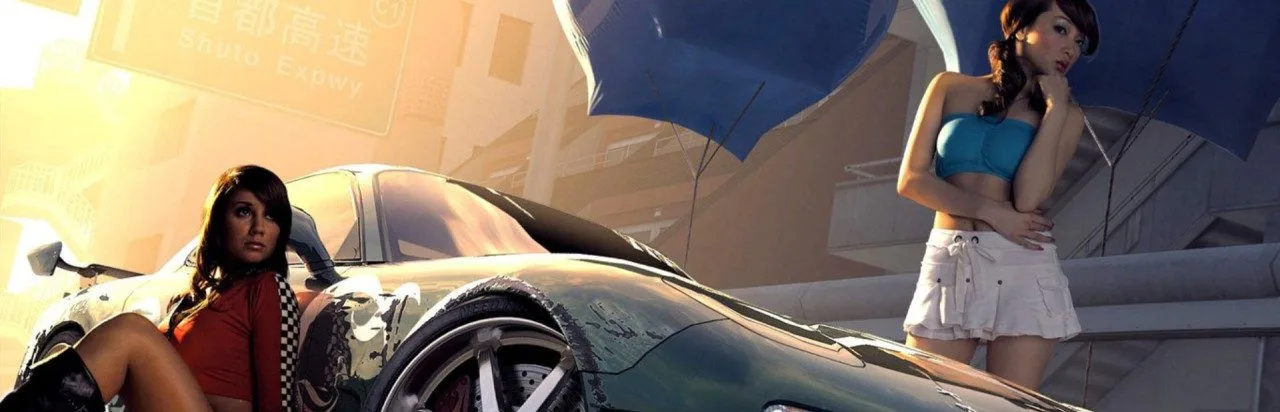 Need for Speed: ProStreet (PSP)