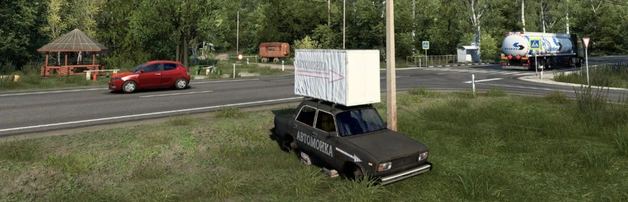 Euro Truck Simulator 2: Heart of Russia