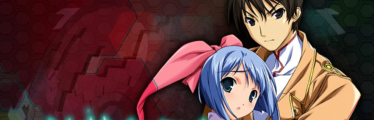Baldr Force EXE