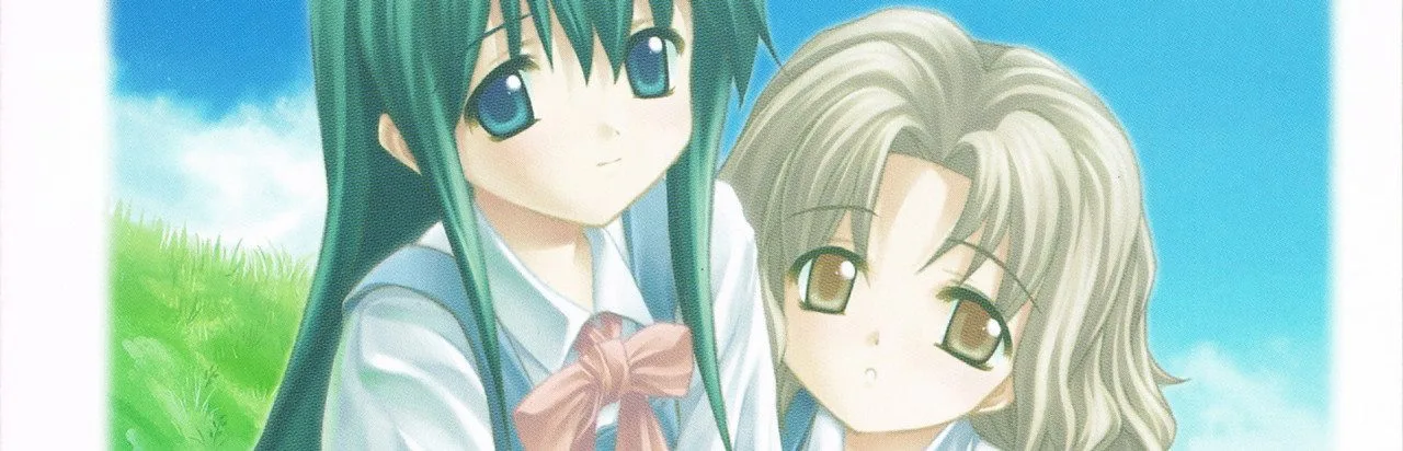 Boku to, Bokura no Natsu