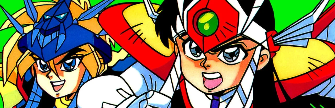 Super Bikkuriman