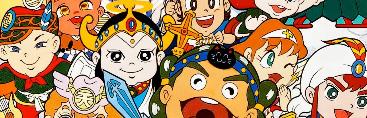 Wonder Boy in Monster Land