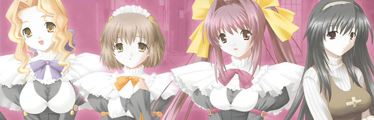Chocolat: Maid Cafe "Curio"