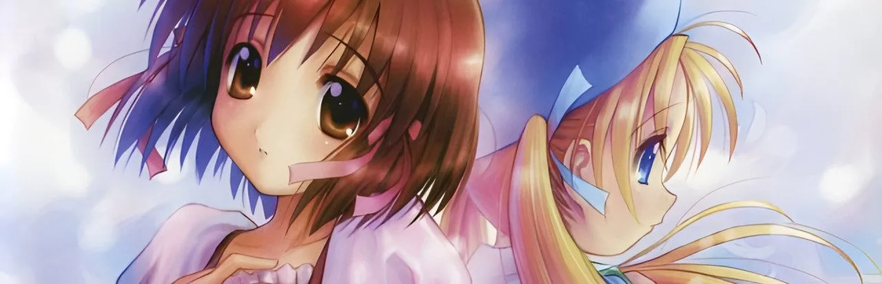 Close to: Inori no Oka