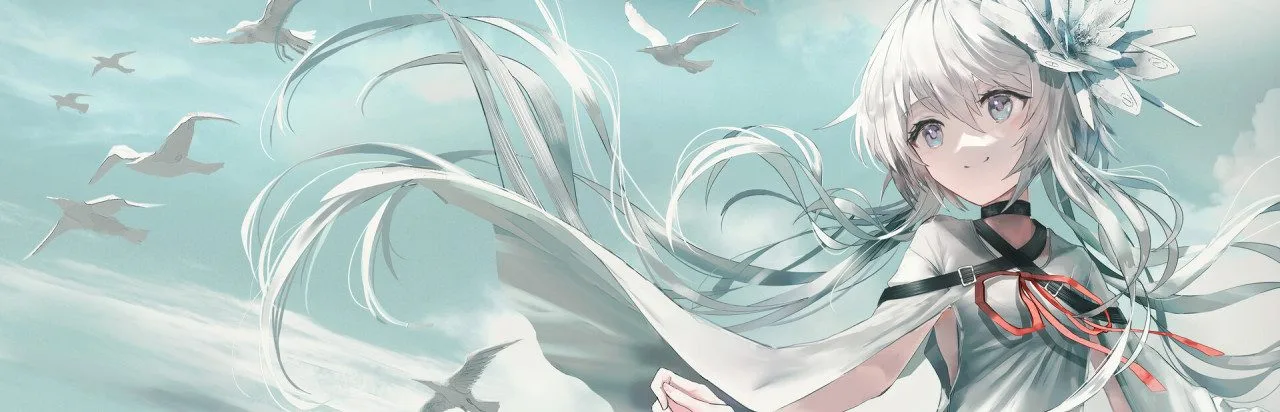 Stella of The End