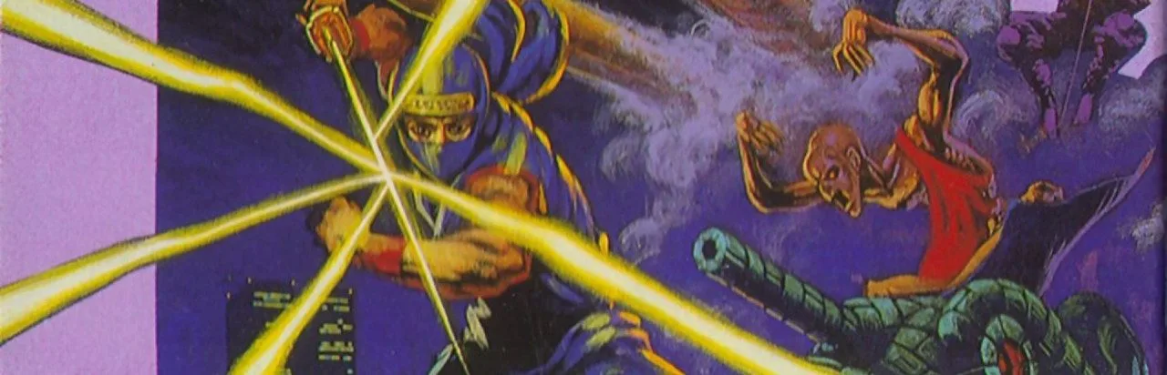 Ninja Gaiden (GG)