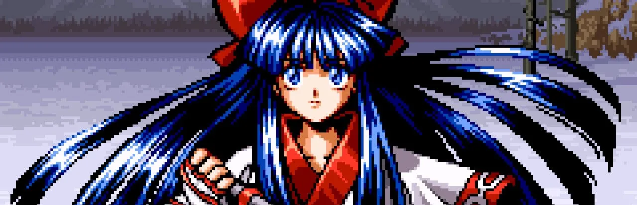 Nakoruru: Anohito Kara no Okurimono