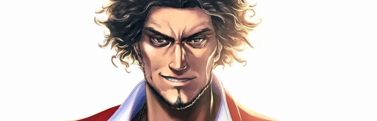 Ryū ga Gotoku Online