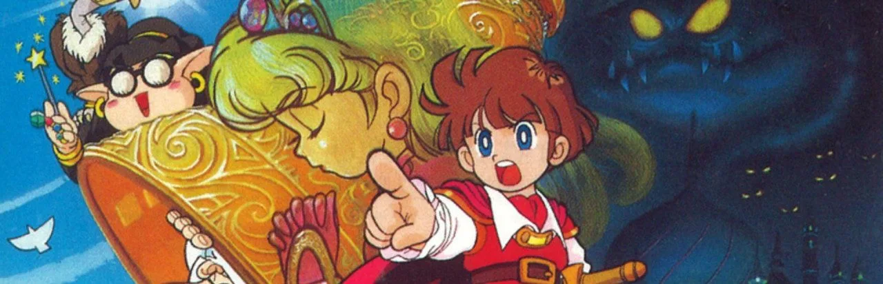 Kaeru no Tame ni Kane wa Naru
