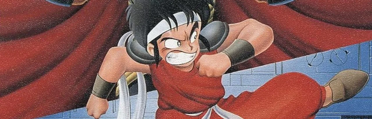 Kuri Kinton
