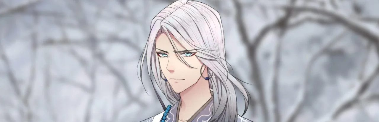 Yukar From The Abyss