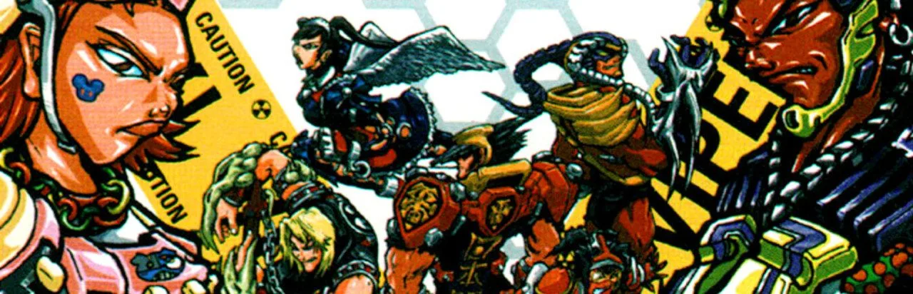 Fighting Vipers 2